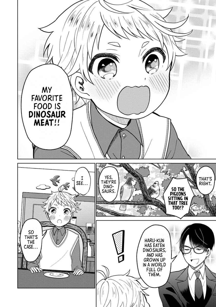 Page 28 Chapter 2 Boku to Chourui Hyakka Mise