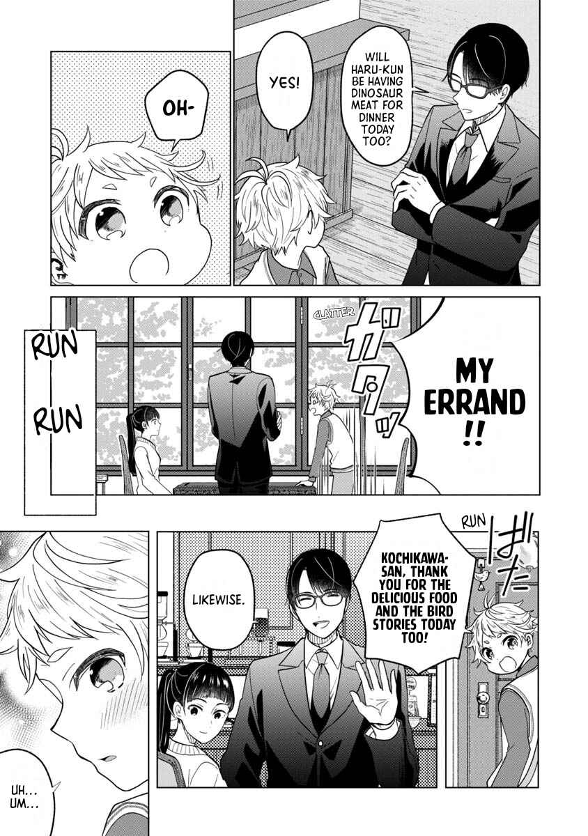 Page 29 Chapter 2 Boku to Chourui Hyakka Mise