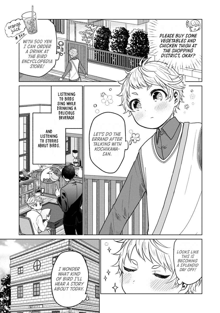 Page 7 Chapter 2 Boku to Chourui Hyakka Mise