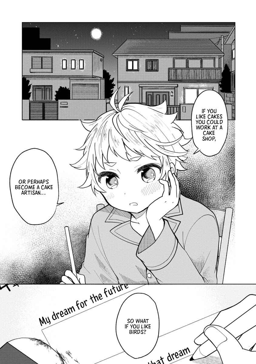 Page 1 Chapter 3 Boku to Chourui Hyakka Mise
