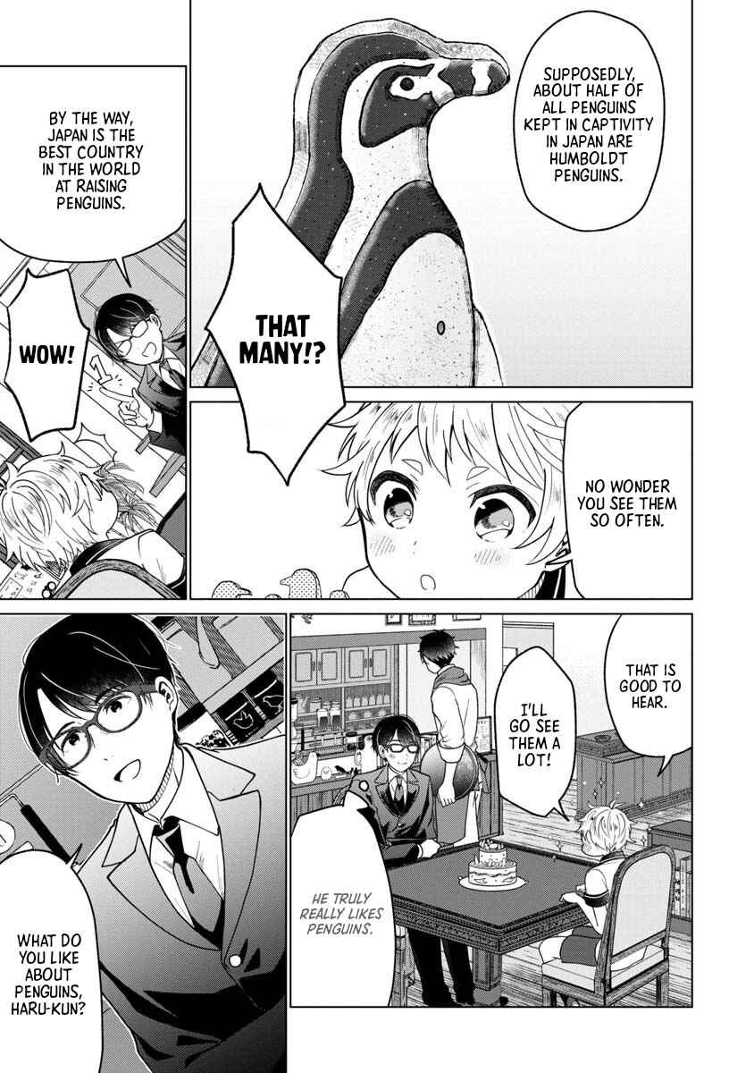 Page 15 Chapter 3 Boku to Chourui Hyakka Mise