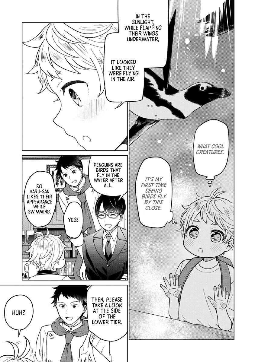 Page 19 Chapter 3 Boku to Chourui Hyakka Mise