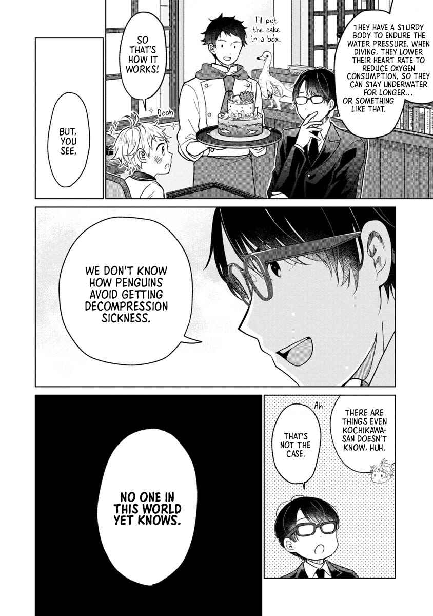 Page 22 Chapter 3 Boku to Chourui Hyakka Mise