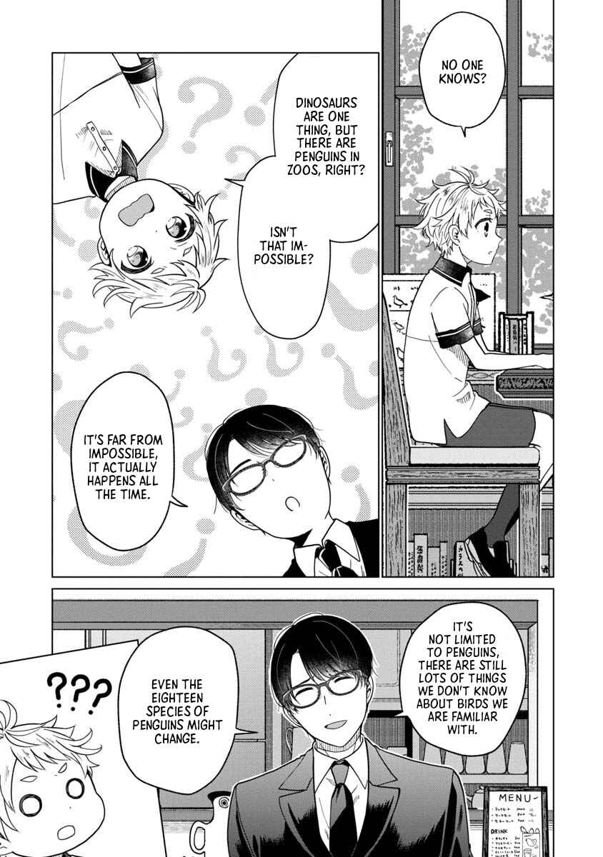 Page 23 Chapter 3 Boku to Chourui Hyakka Mise