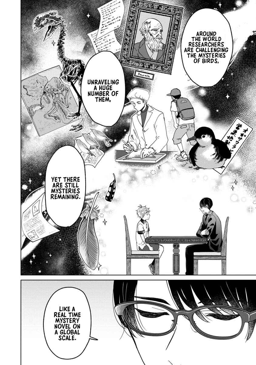Page 26 Chapter 3 Boku to Chourui Hyakka Mise