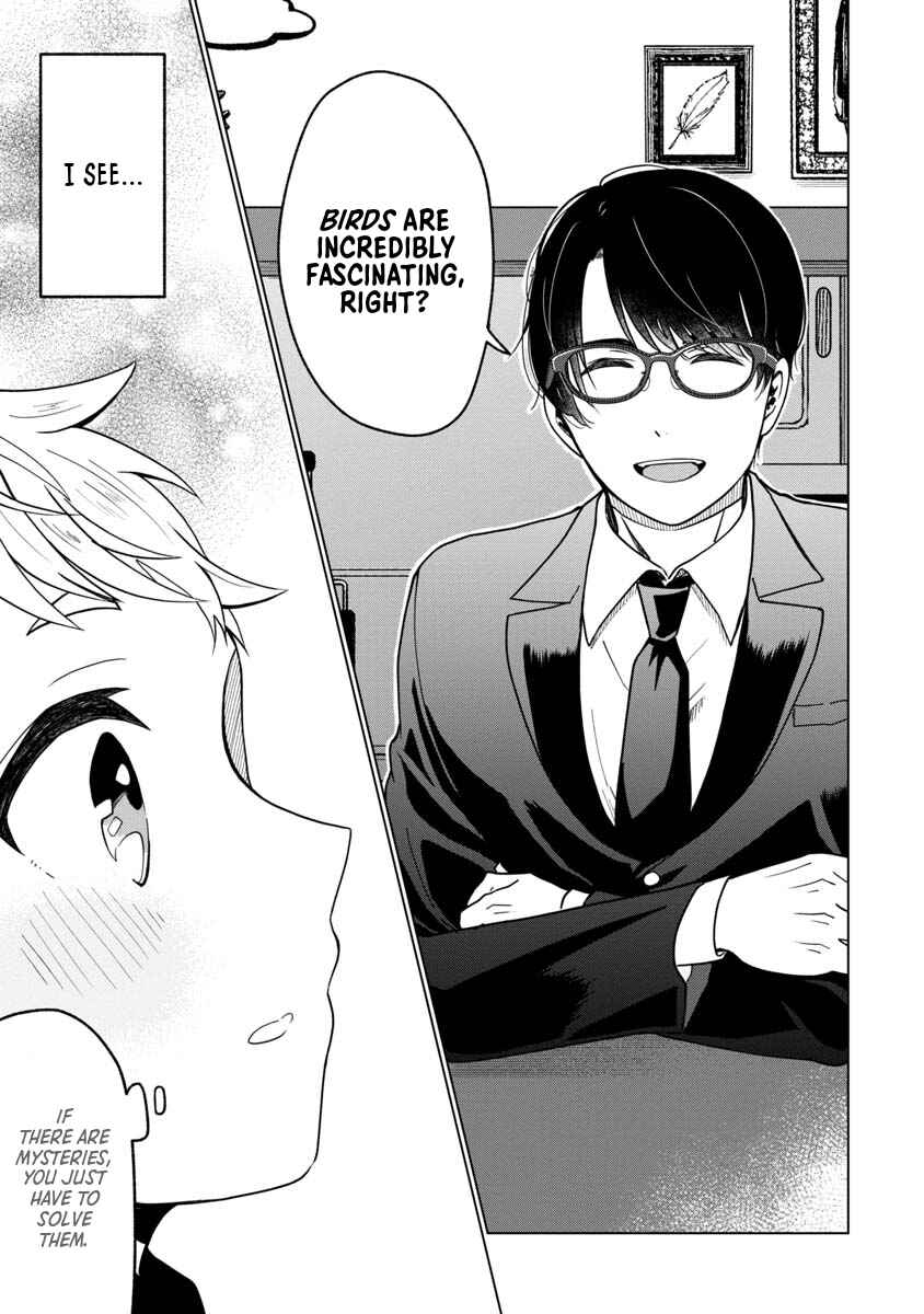 Page 27 Chapter 3 Boku to Chourui Hyakka Mise