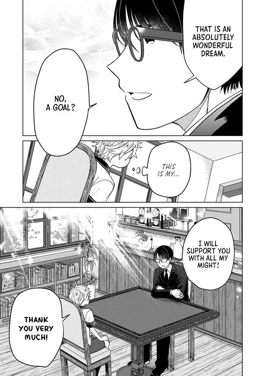 Page 29 Chapter 3 Boku to Chourui Hyakka Mise