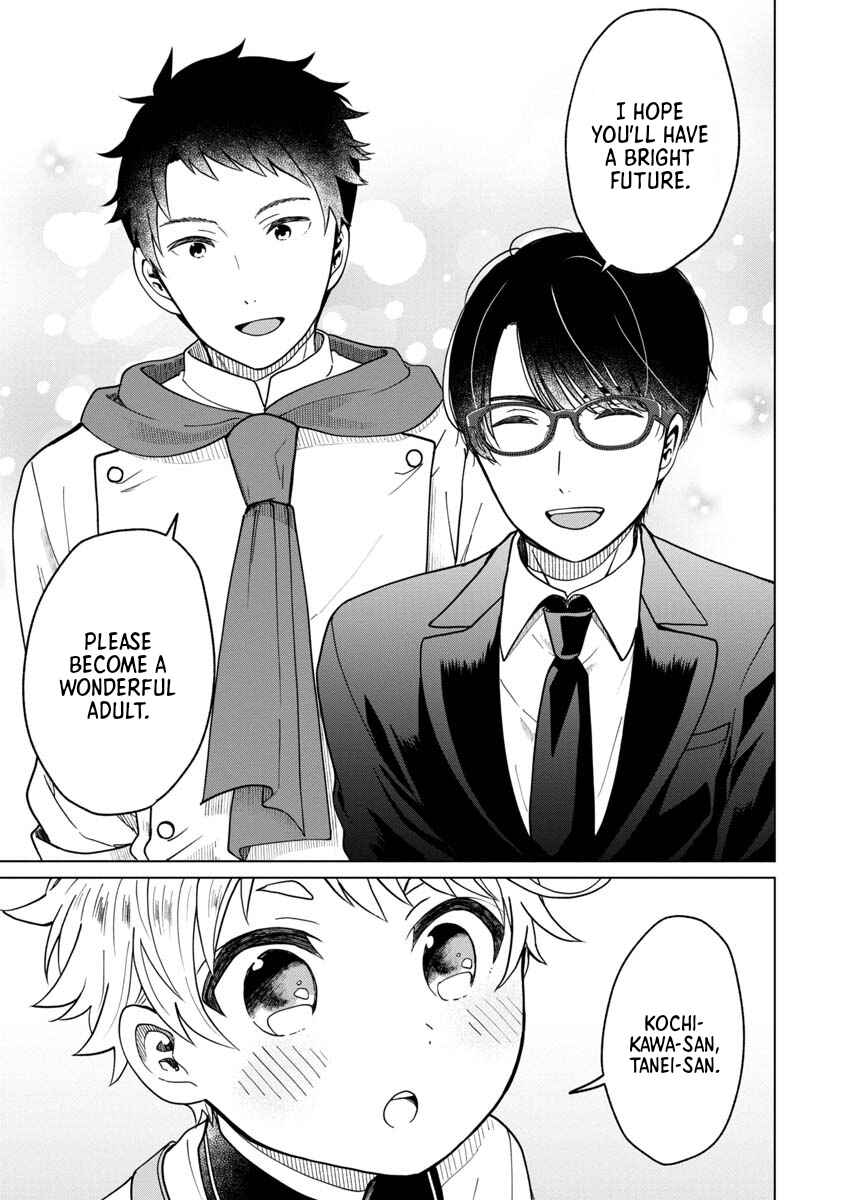 Page 31 Chapter 3 Boku to Chourui Hyakka Mise