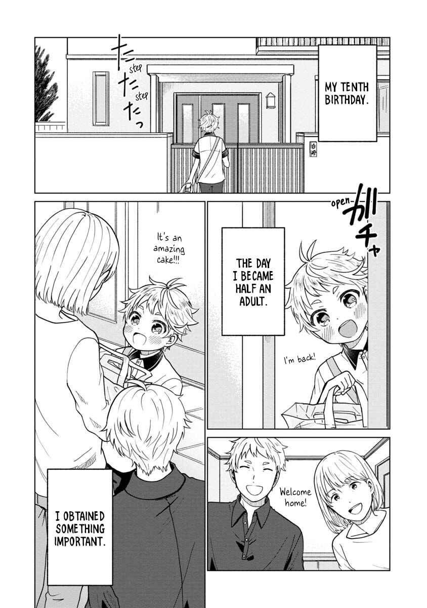 Page 34 Chapter 3 Boku to Chourui Hyakka Mise