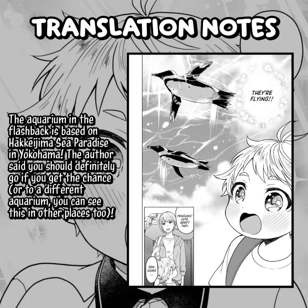 Page 38 Chapter 3 Boku to Chourui Hyakka Mise