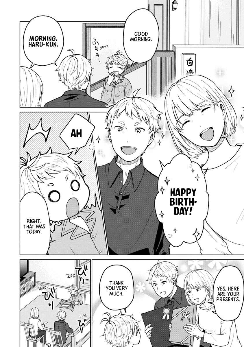 Page 4 Chapter 3 Boku to Chourui Hyakka Mise