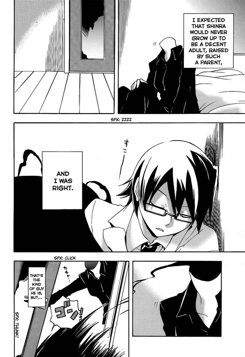 Page 24 Chapter 6 Durarara!!