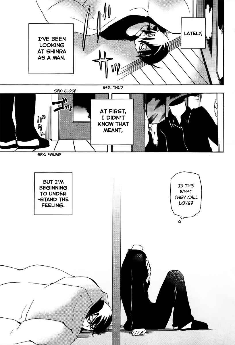 Page 25 Chapter 6 Durarara!!