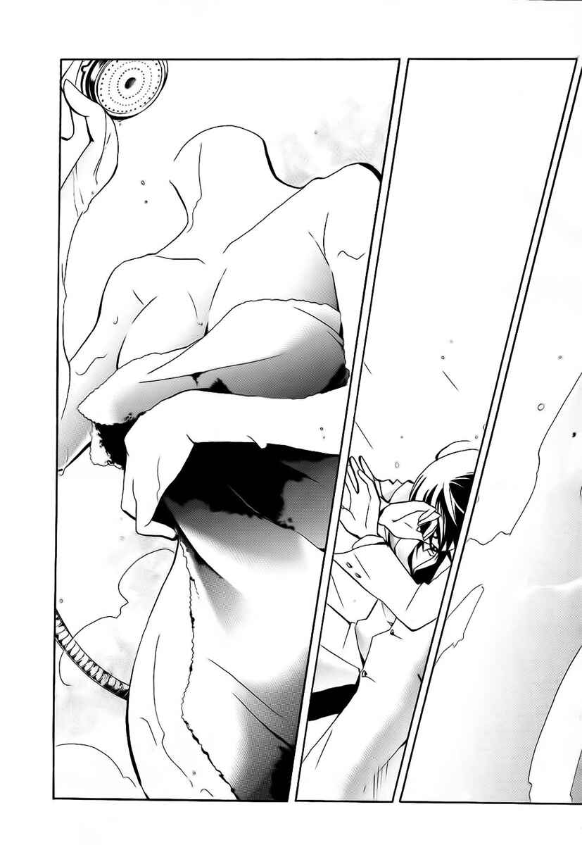 Page 7 Chapter 6 Durarara!!