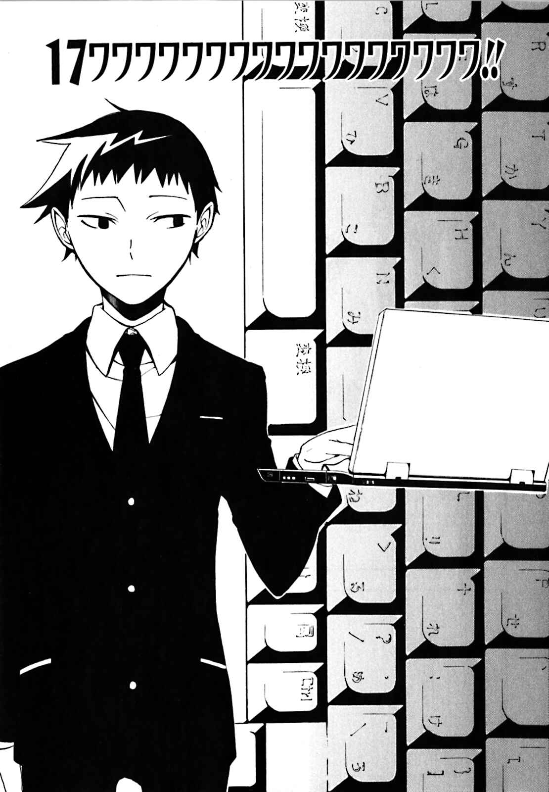 Page 1 Chapter 17 Durarara!!