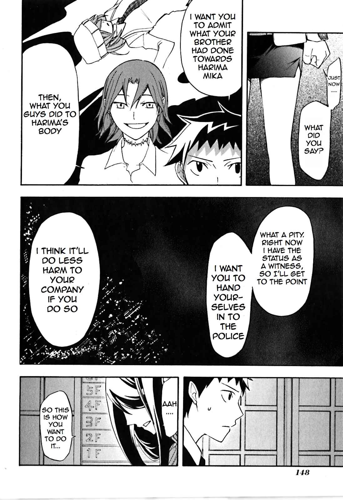 Page 12 Chapter 17 Durarara!!