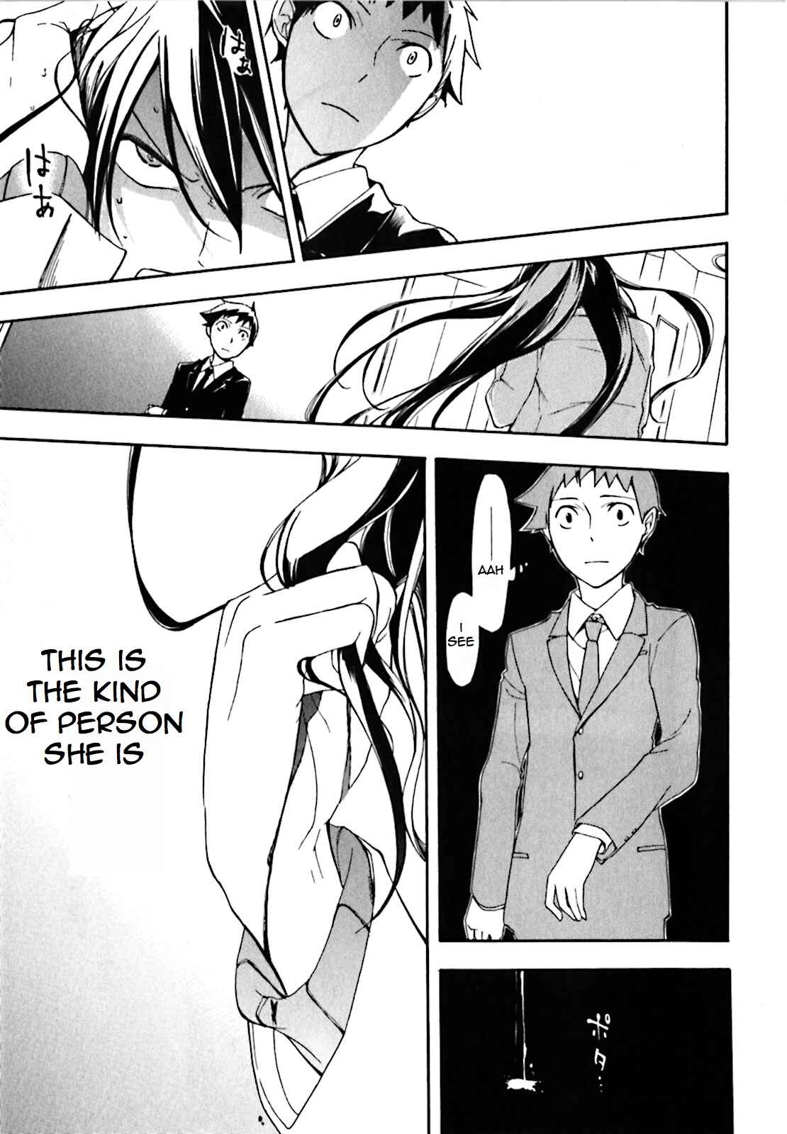 Page 15 Chapter 17 Durarara!!