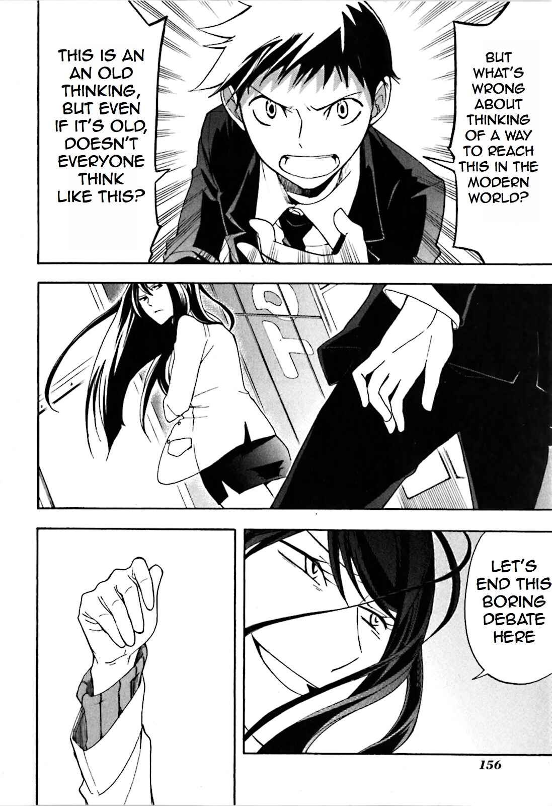 Page 20 Chapter 17 Durarara!!