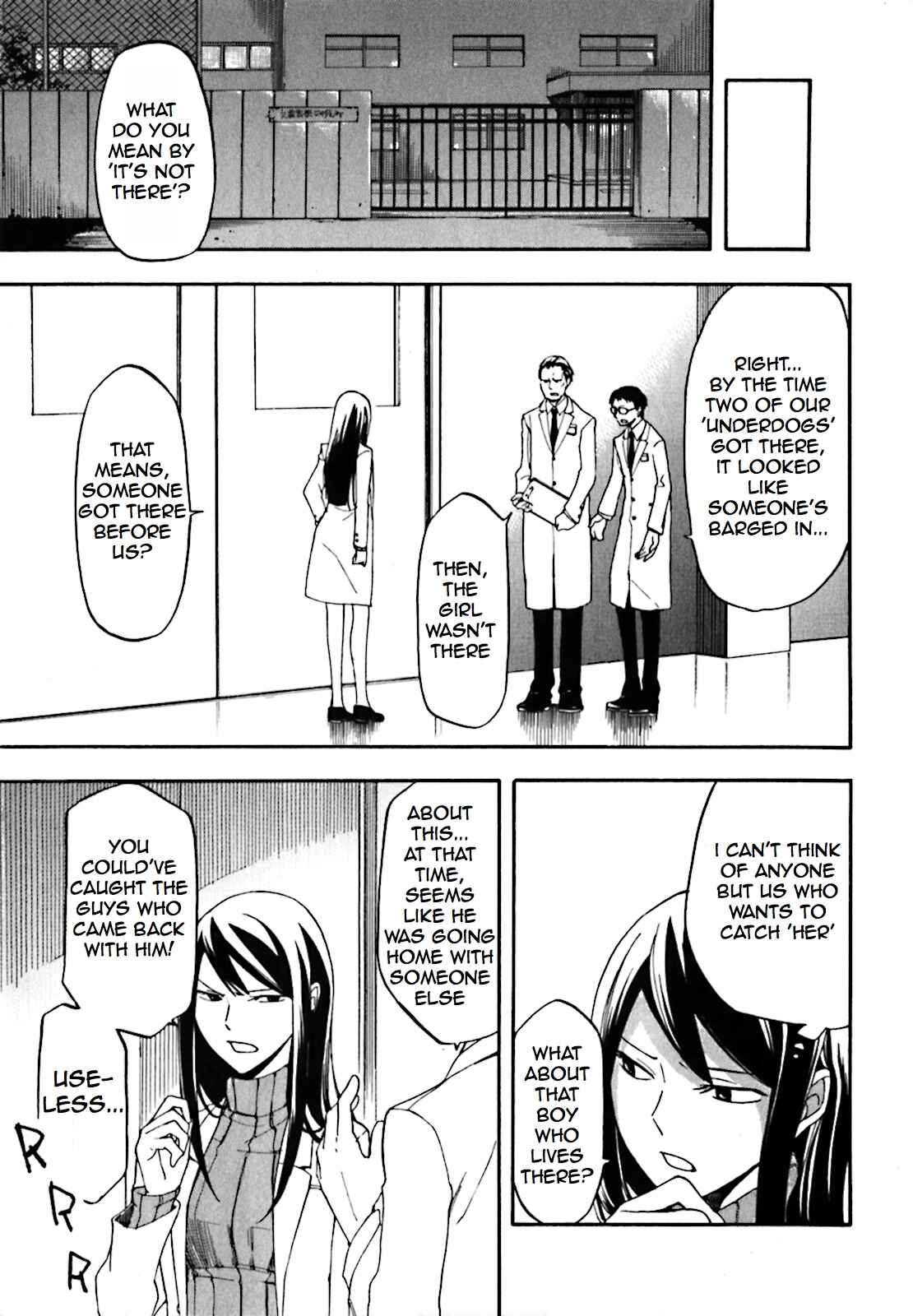 Page 3 Chapter 17 Durarara!!
