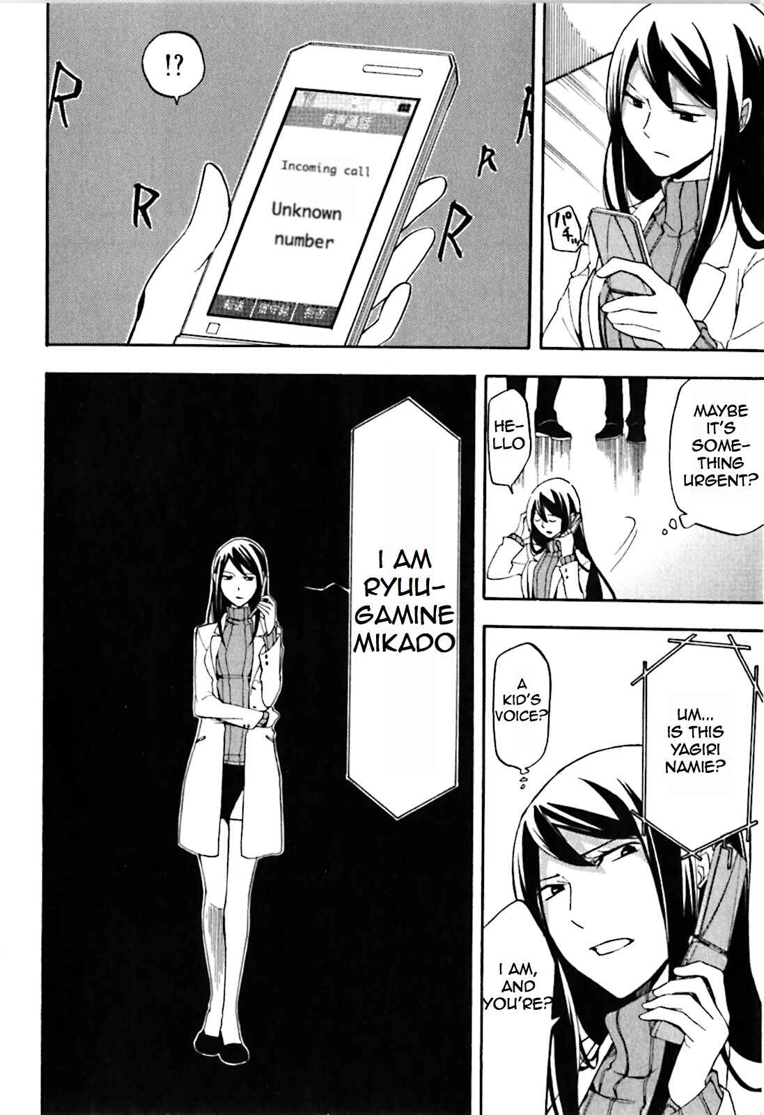 Page 4 Chapter 17 Durarara!!