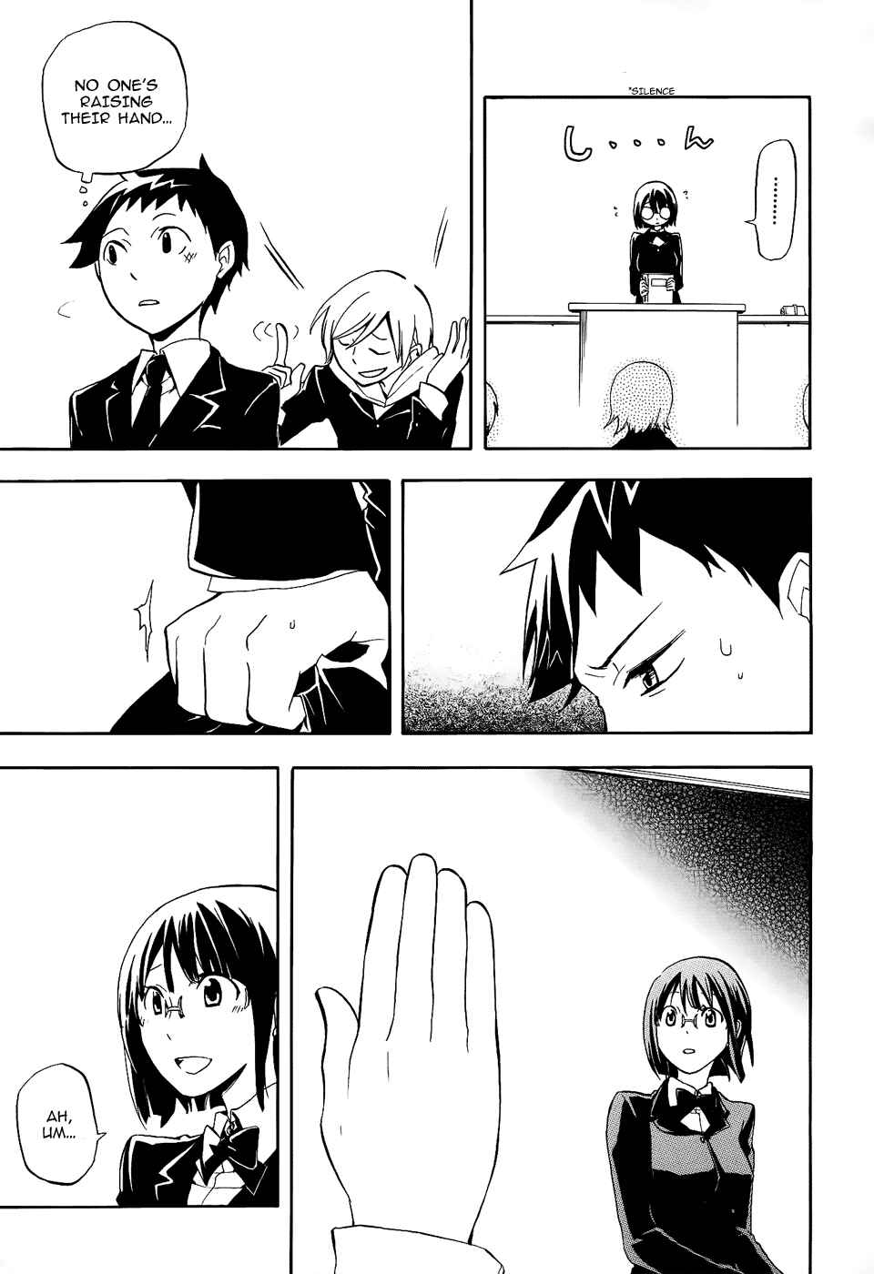 Page 11 Chapter 8 Durarara!!