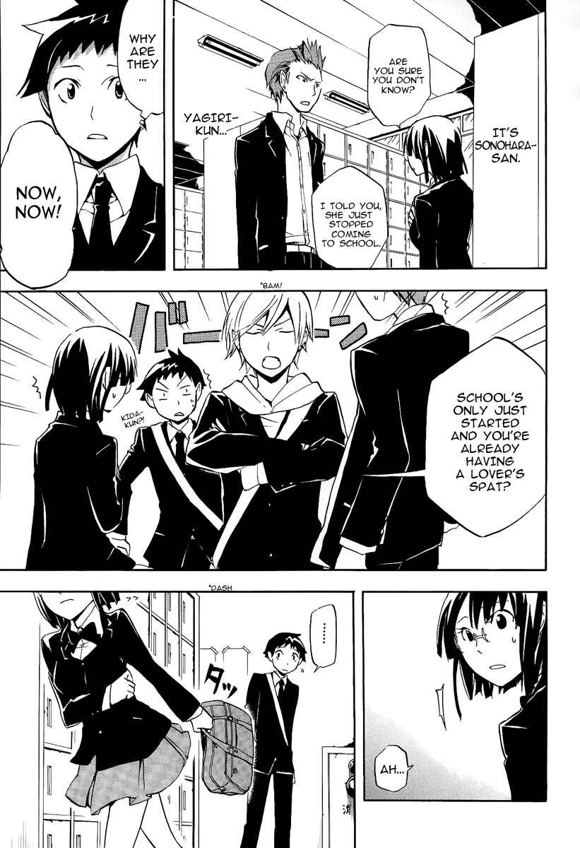 Page 13 Chapter 8 Durarara!!