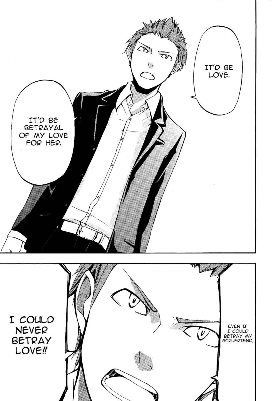 Page 17 Chapter 8 Durarara!!