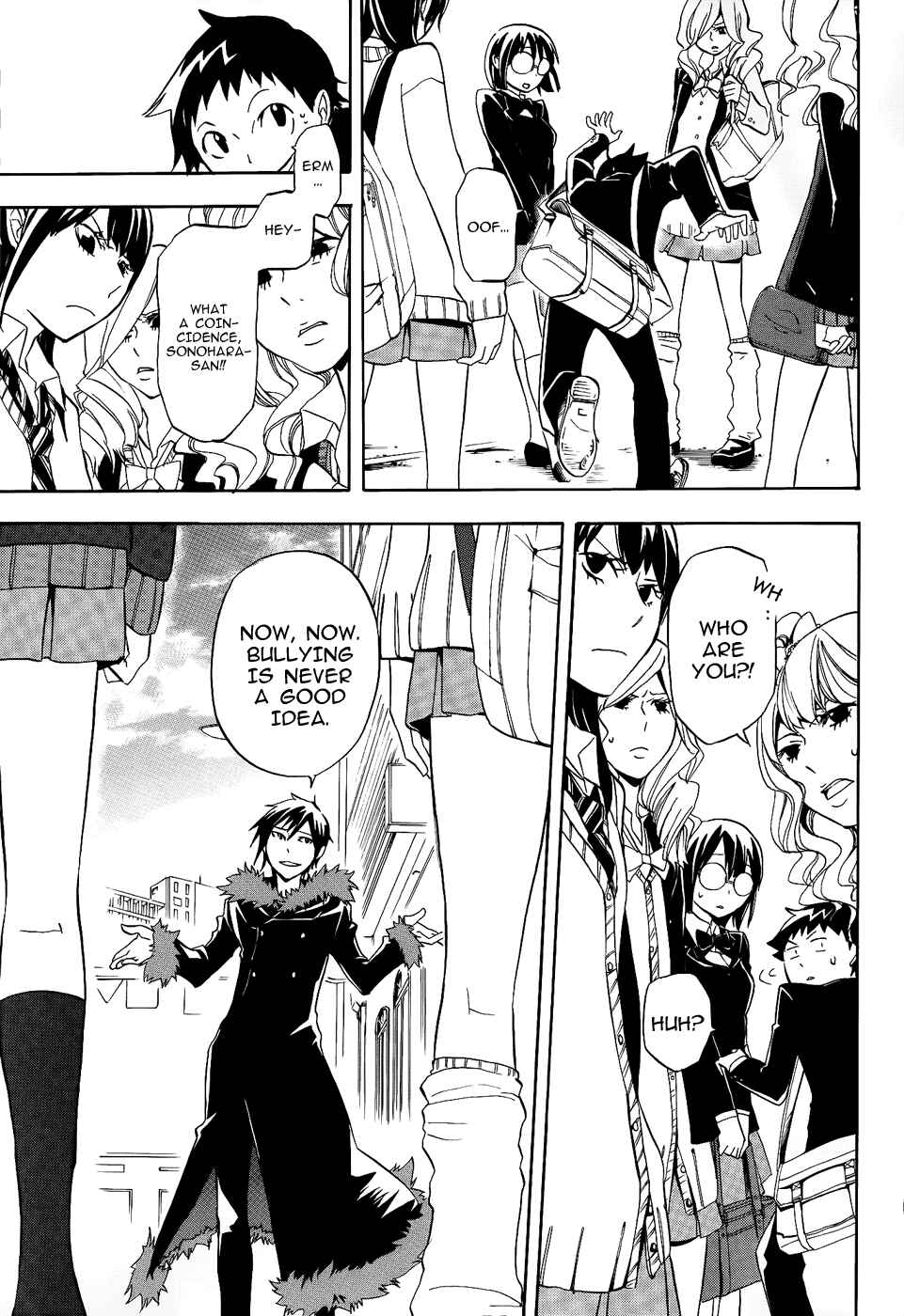 Page 23 Chapter 8 Durarara!!