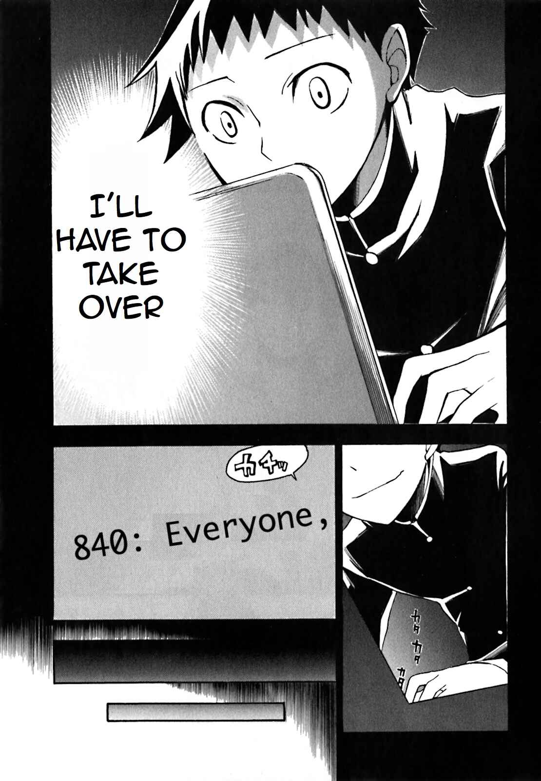 Page 19 Chapter 19 Durarara!!