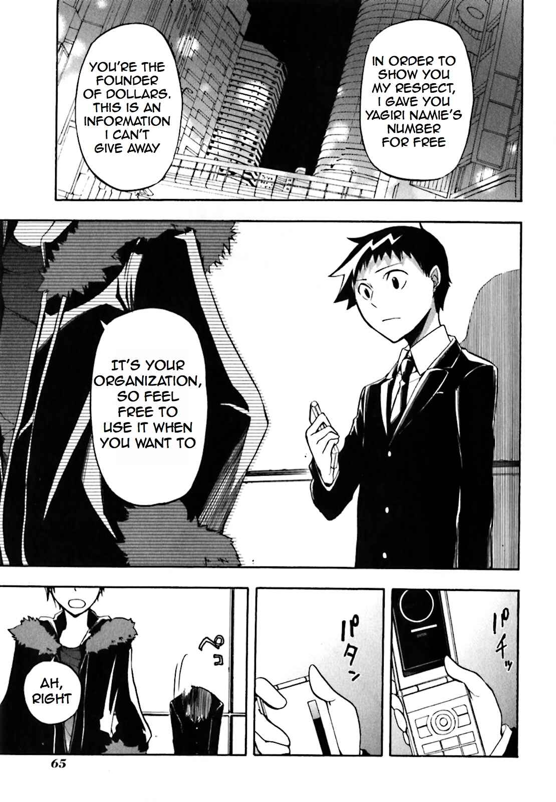 Page 27 Chapter 19 Durarara!!