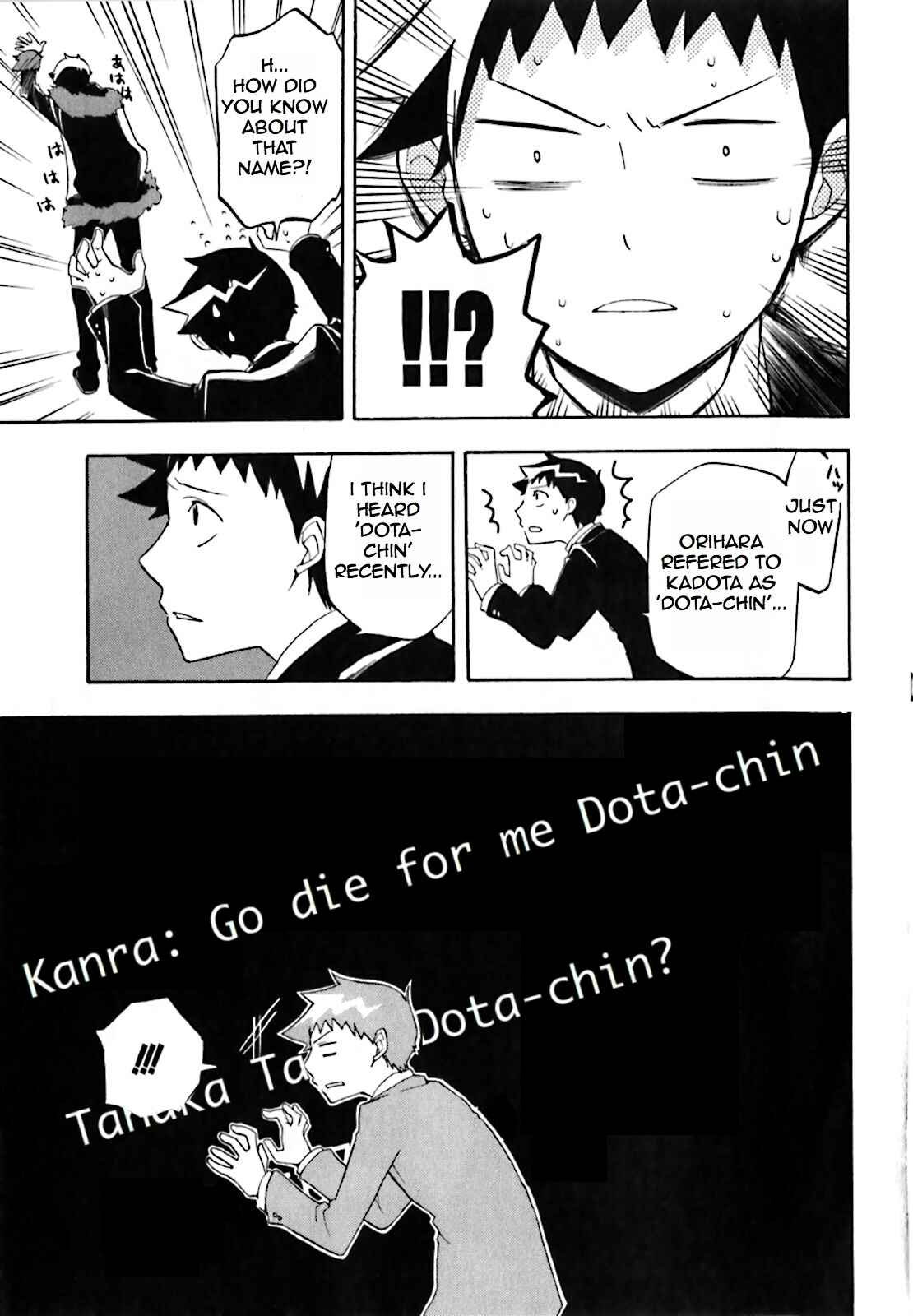 Page 29 Chapter 19 Durarara!!