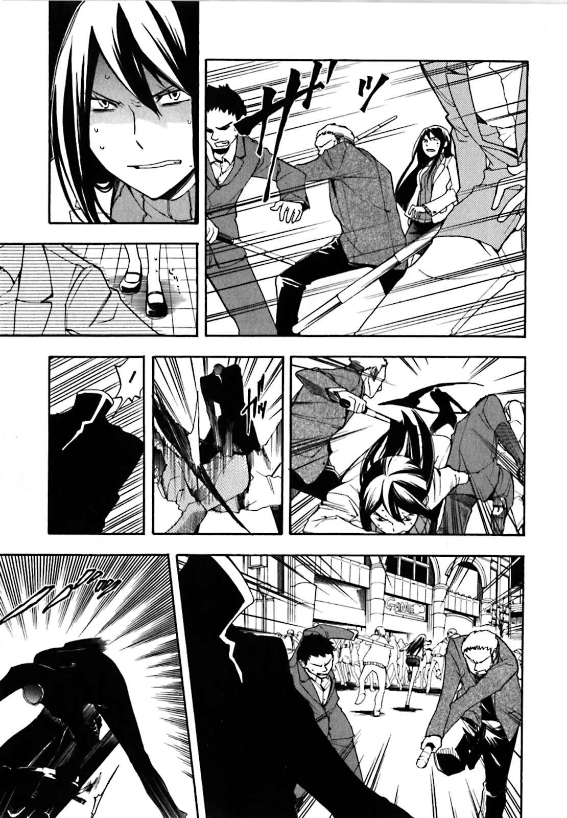 Page 3 Chapter 19 Durarara!!