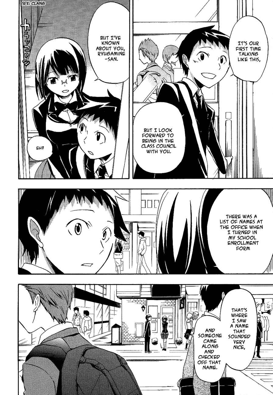 Page 19 Chapter 11 Durarara!!