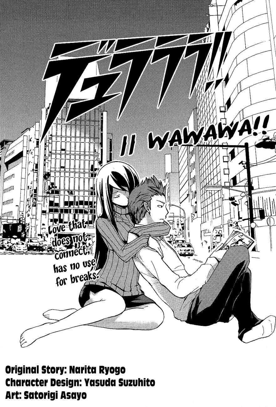 Page 2 Chapter 11 Durarara!!