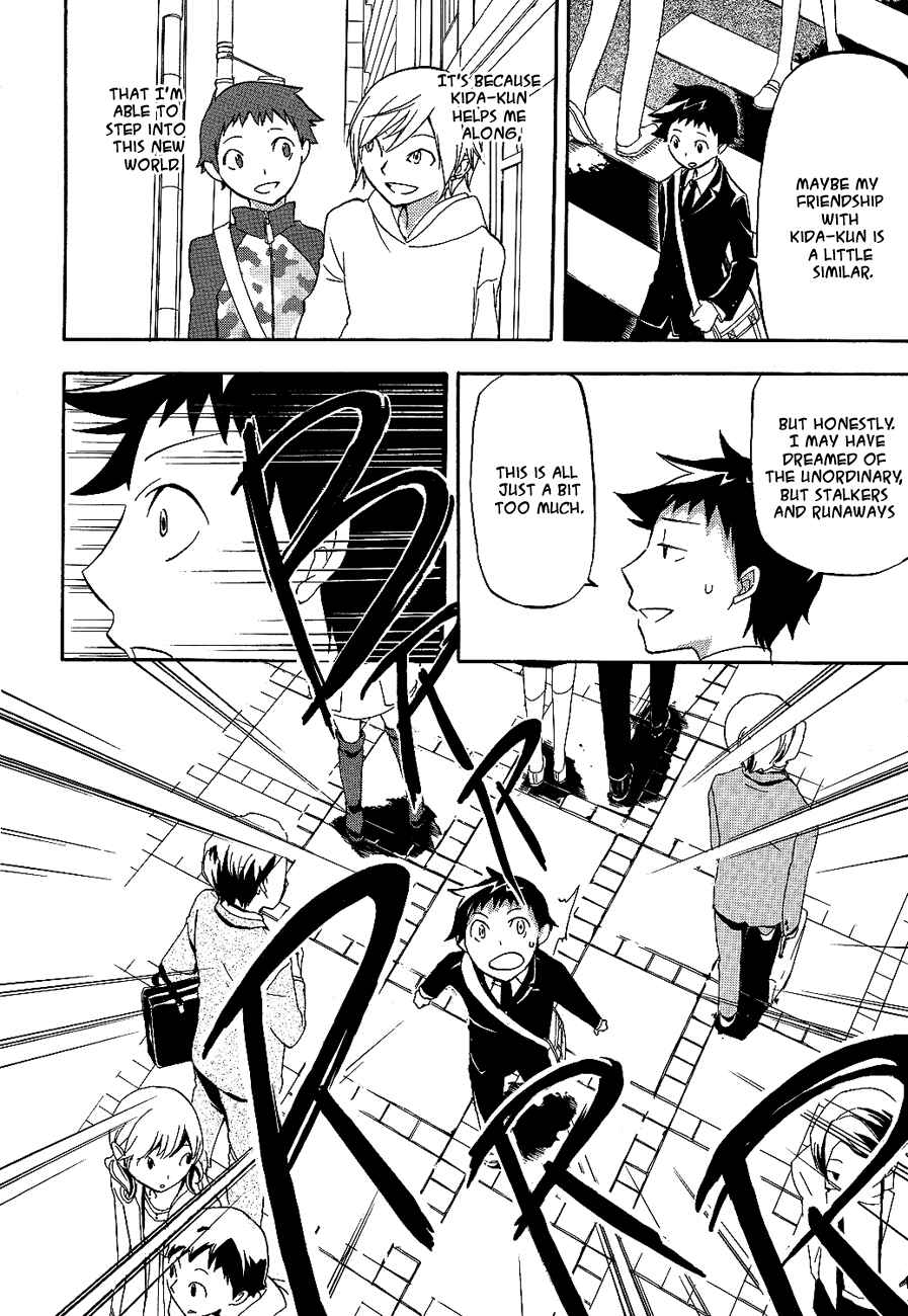 Page 23 Chapter 11 Durarara!!
