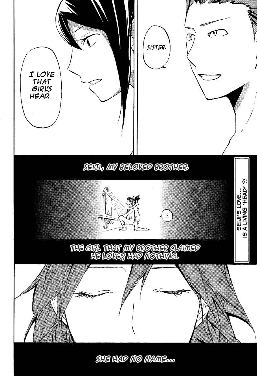 Page 3 Chapter 11 Durarara!!