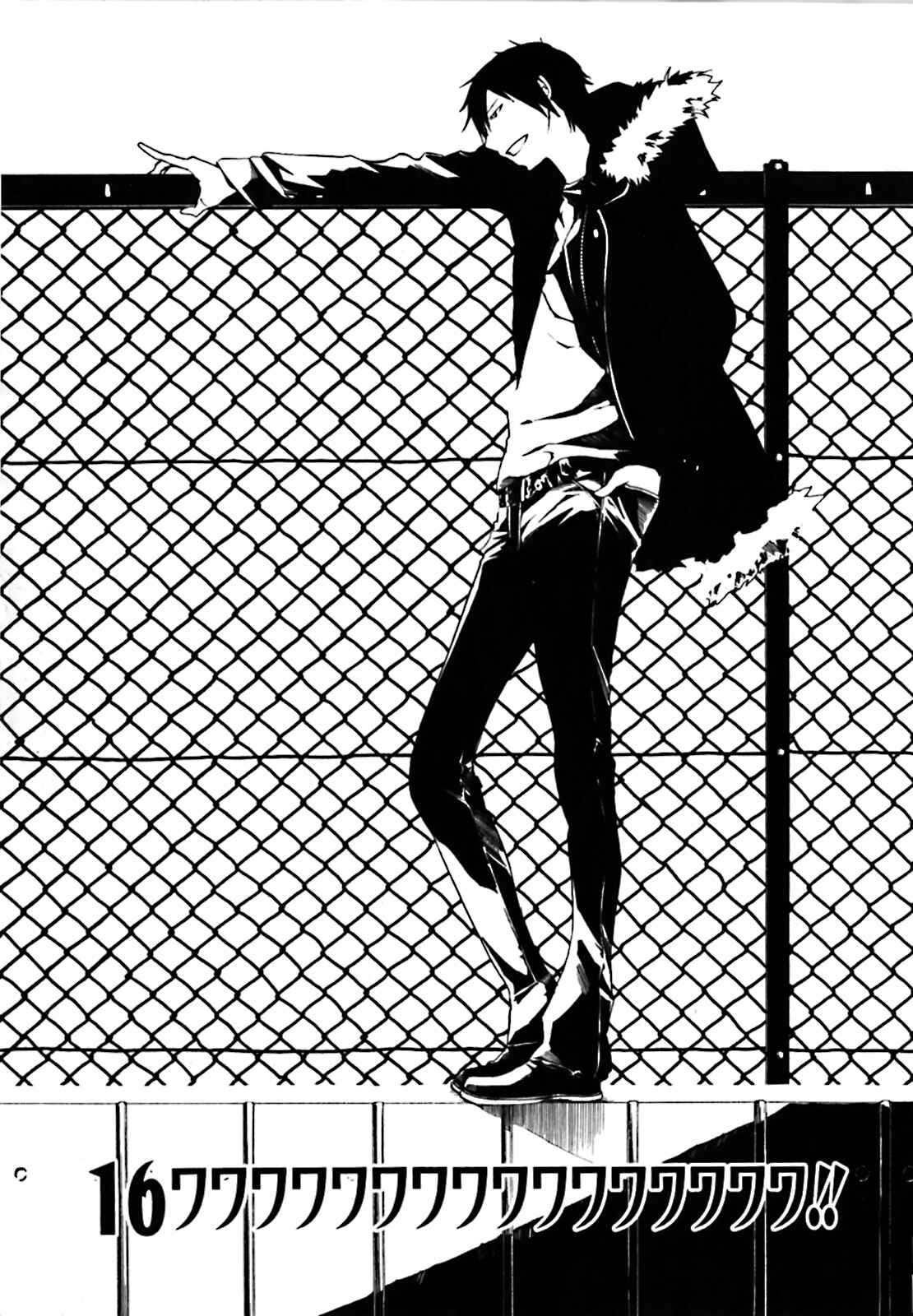 Page 1 Chapter 16 Durarara!!
