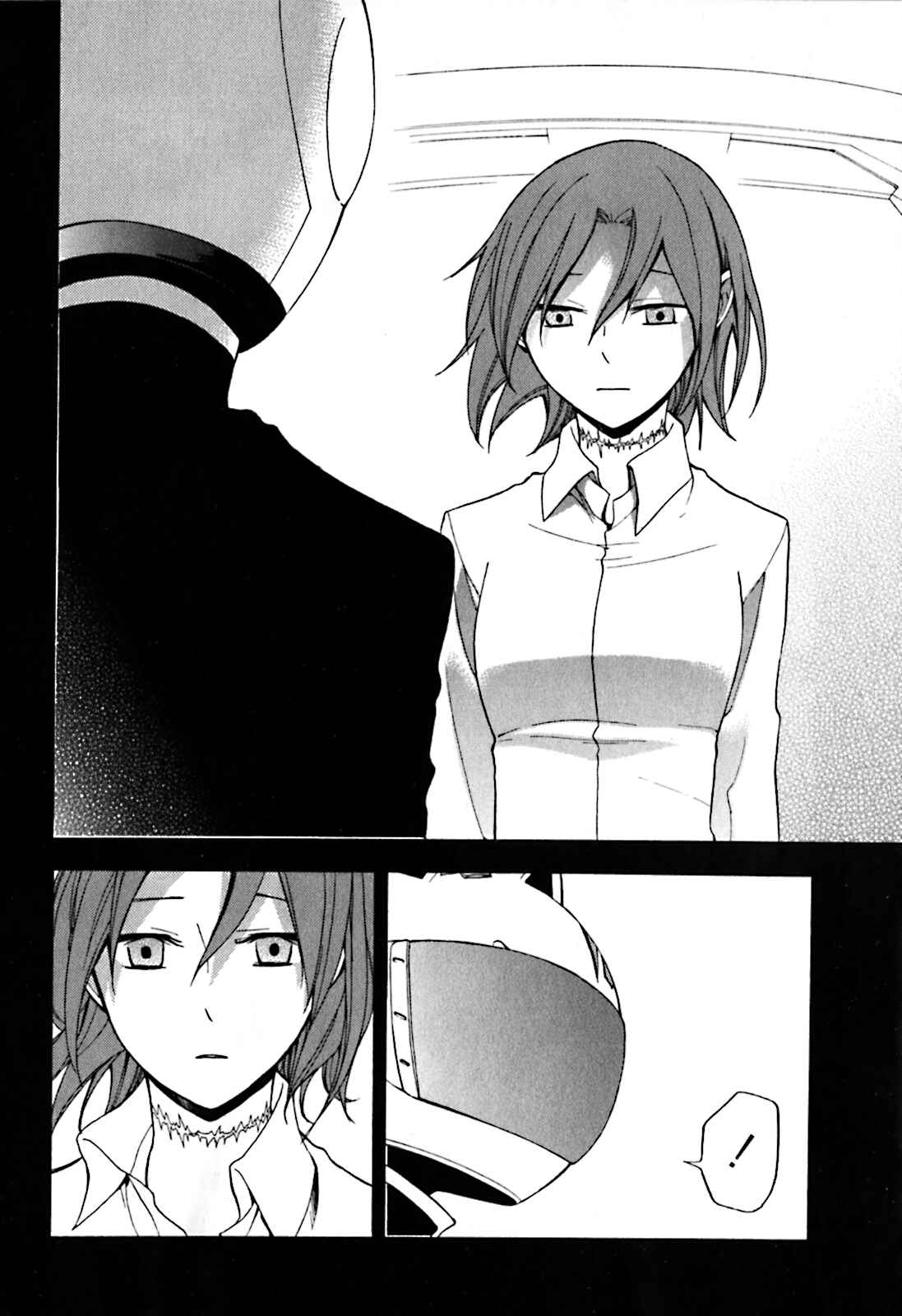 Page 23 Chapter 18 Durarara!!