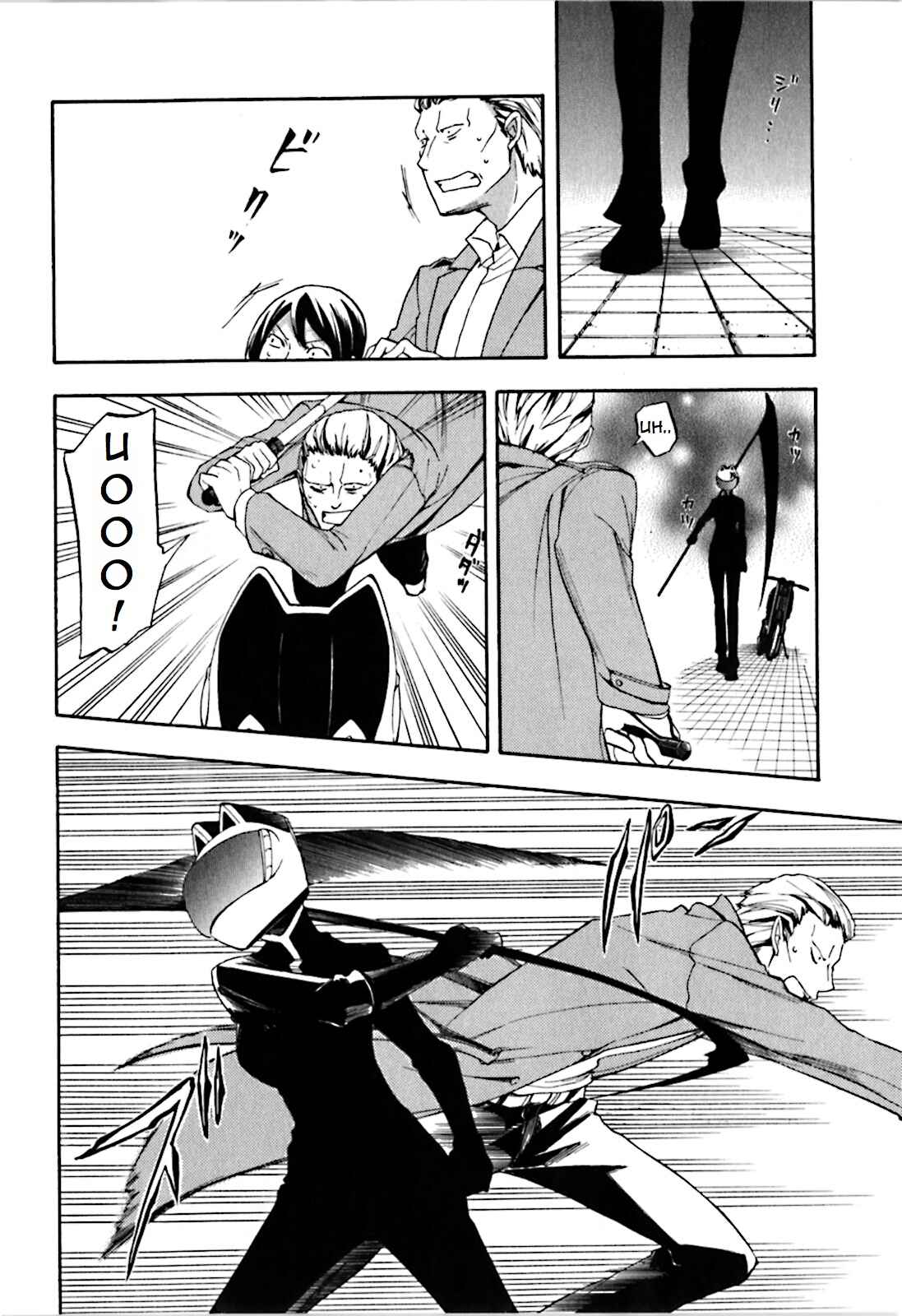 Page 33 Chapter 18 Durarara!!