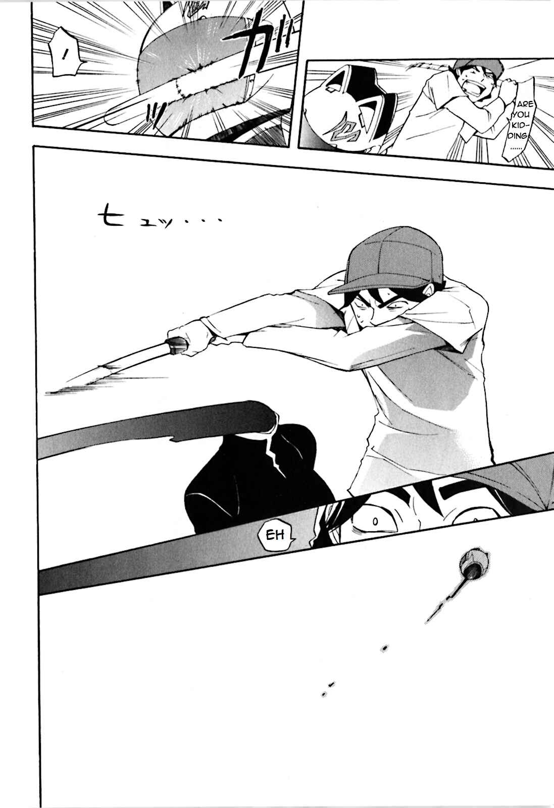 Page 35 Chapter 18 Durarara!!