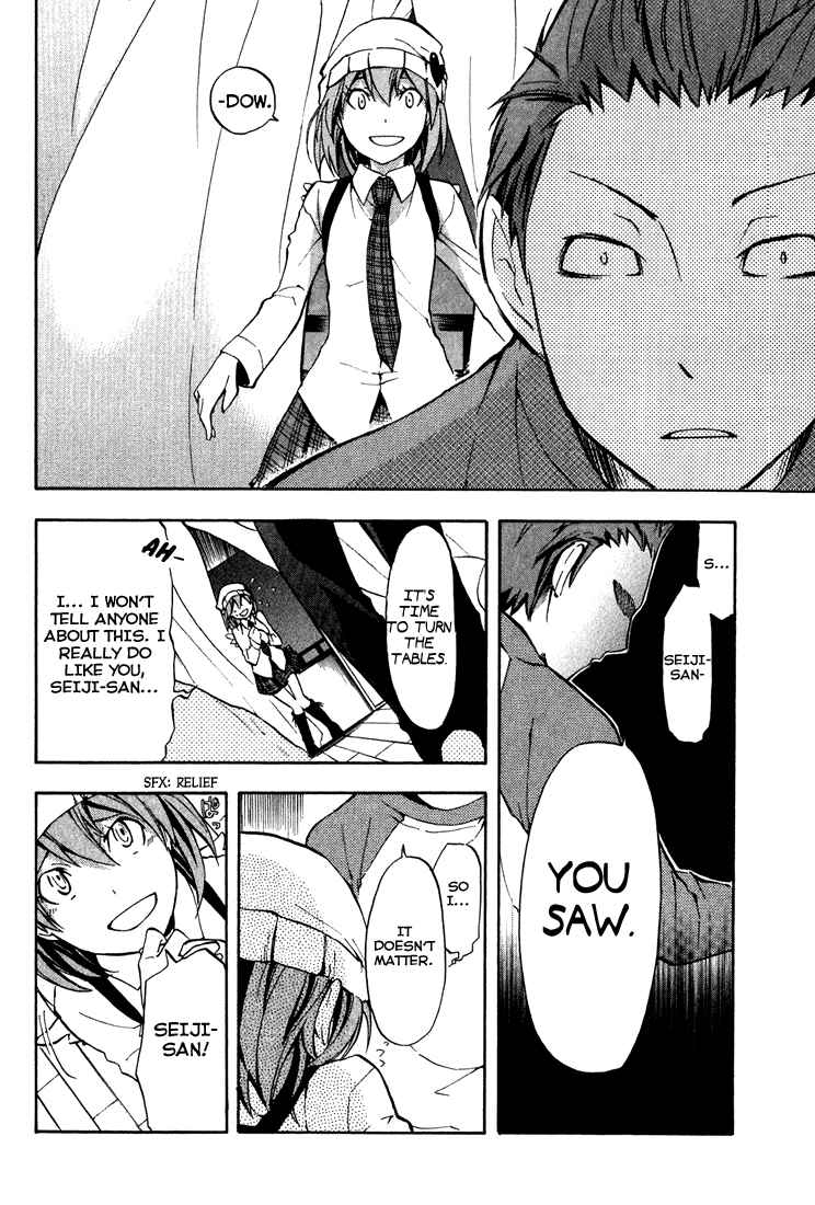 Page 10 Chapter 2 Durarara!!
