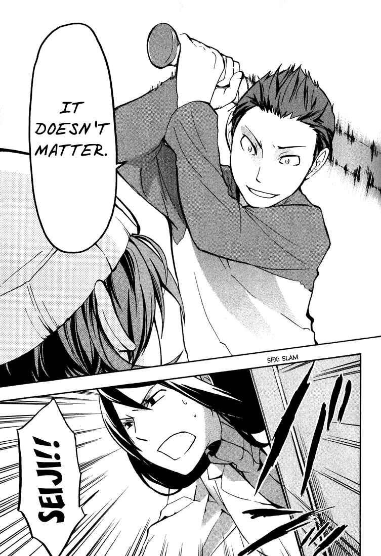 Page 11 Chapter 2 Durarara!!