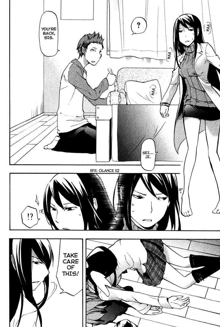 Page 12 Chapter 2 Durarara!!