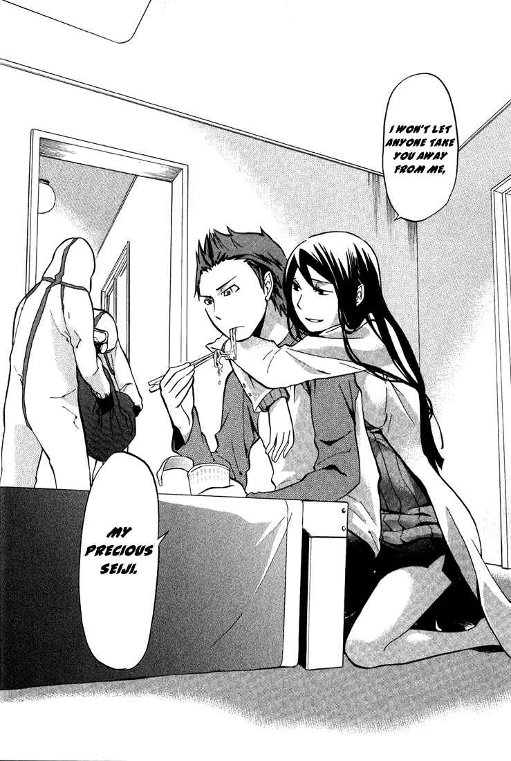 Page 14 Chapter 2 Durarara!!