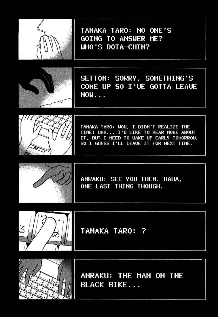 Page 17 Chapter 2 Durarara!!