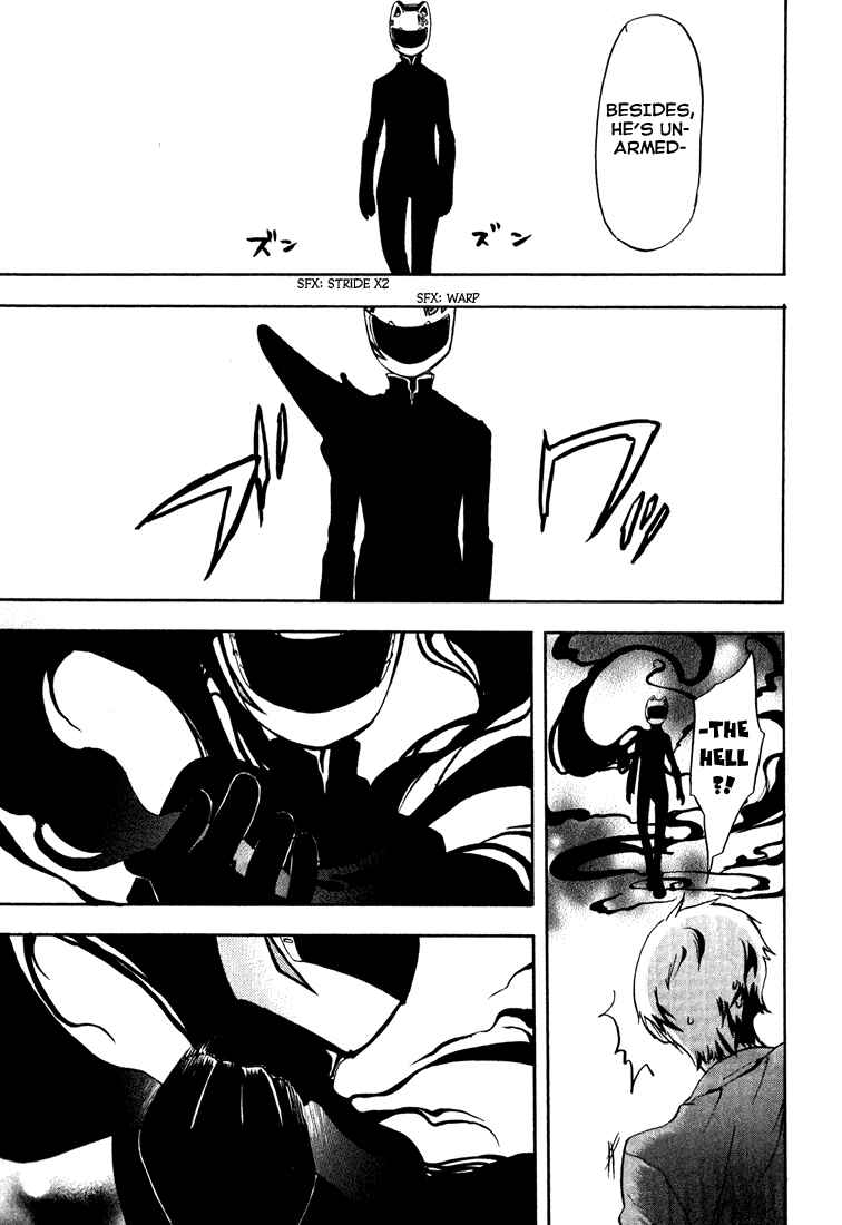 Page 25 Chapter 2 Durarara!!