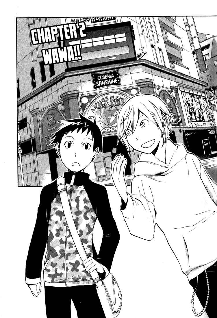 Page 3 Chapter 2 Durarara!!