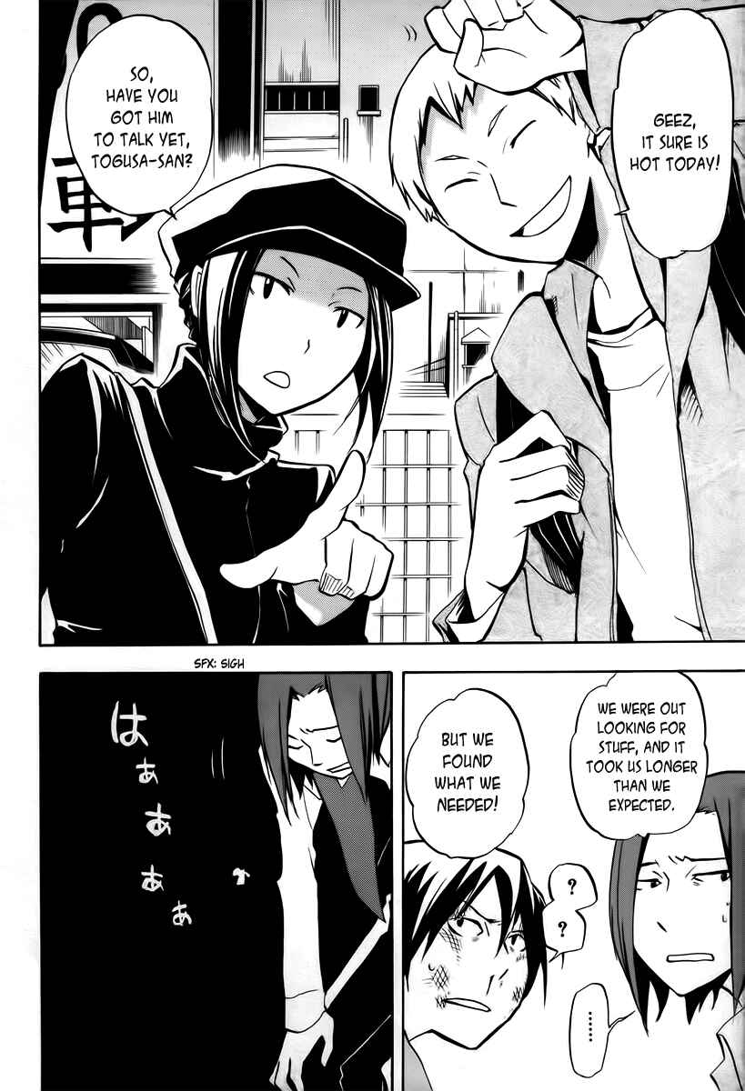 Page 12 Chapter 7 Durarara!!