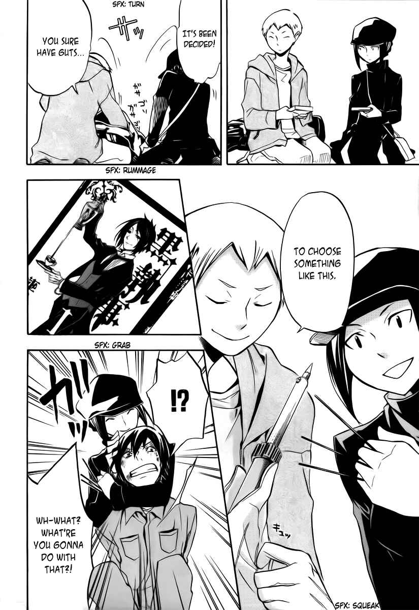 Page 22 Chapter 7 Durarara!!