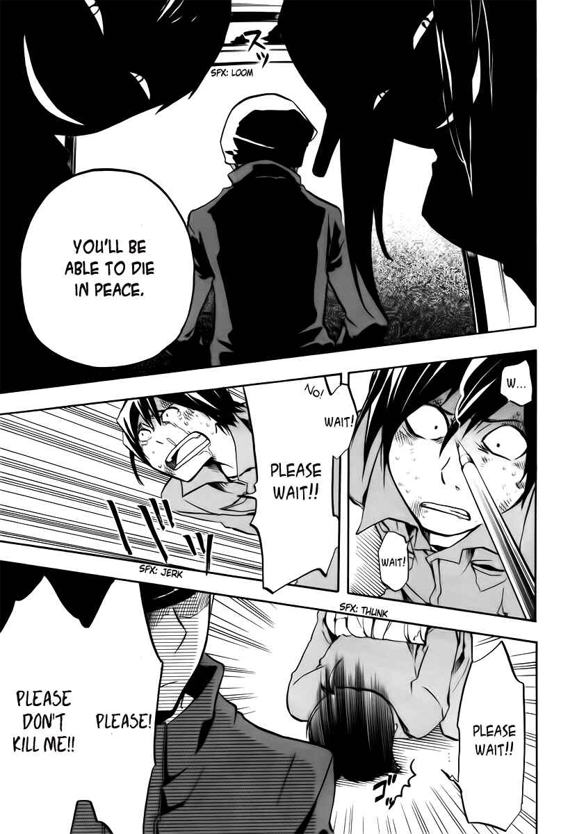 Page 29 Chapter 7 Durarara!!